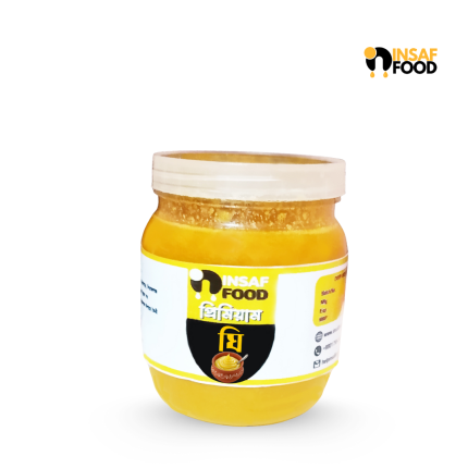 Gawa Ghee/গাওয়া ঘি (500 গ্রাম)