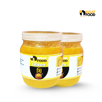 Gawa Ghee/গাওয়া ঘি (১ কেজি)