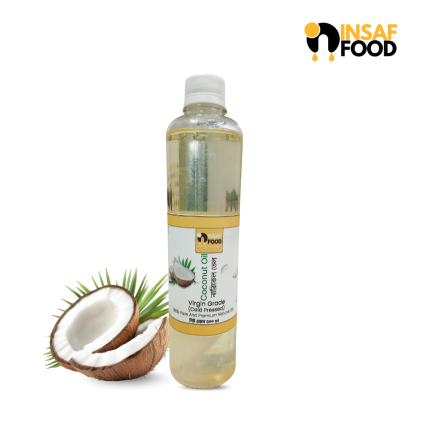 এক্সট্রা ভার্জিন নারিকেল তেল (৫০০মিলি)