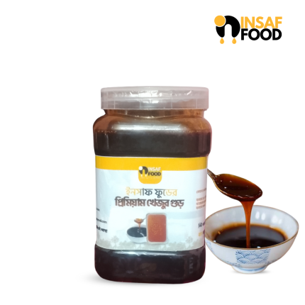 খেজুরের ঝোলা বা লিকুইড গুড়